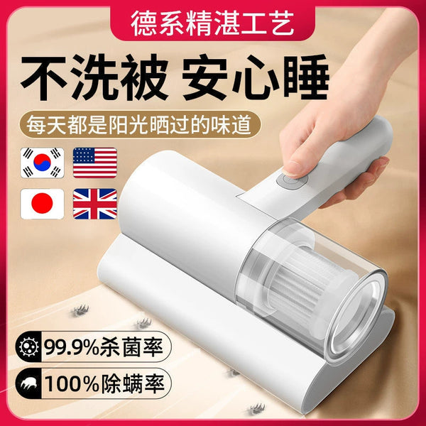 110V Export Small Household Appliances Mites Instrument Wireless For Home Bedding Sterilization Machine Acarus Killing Handy Gadget UV Vacuum Cleaner