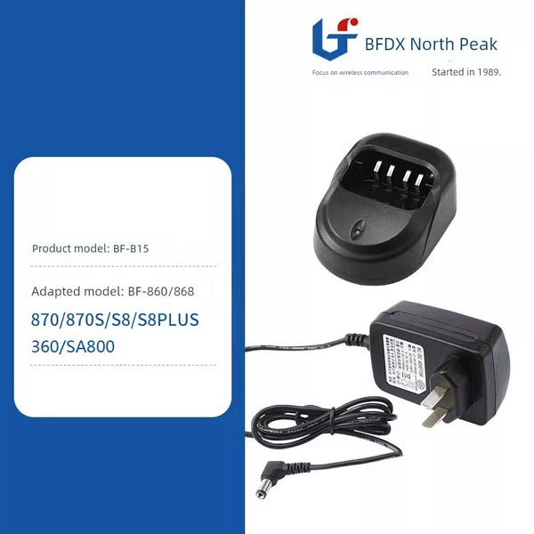 Beifeng Special Charger B15 Adapted to Handheld Transceiver BF-S8/S8plus/Sa800/360/860/870/868