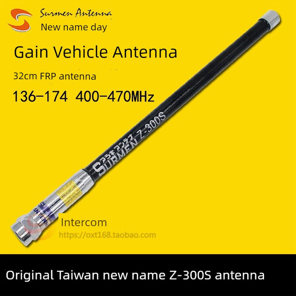Genuine Goods Original Taiwan New Antenna Z-300S UV Double Band Miao Zi Intercom Antenna Radio Vehicle Antenna
